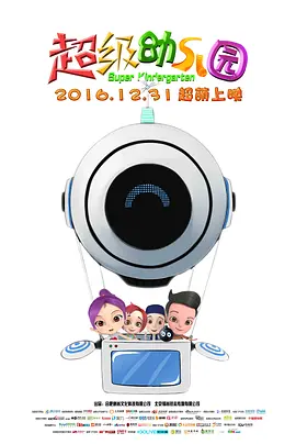 192.168.3.1 路由器设置
